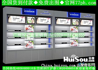 廣州長毅展柜廠 發飾頭飾展示柜設計，樣品展示與批發價格全解析